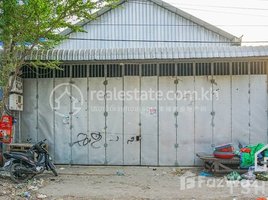 Studio Warehouse for rent in Cambodia, Cheung Aek, Dangkao, Phnom Penh, Cambodia