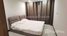 មានបន្ទប់ទំនេរនៅ L Residence BTP One bedroom with nice city view for sale