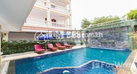 Available Units at DABEST PROPERTIES : 1 bedroom Apartment for Rent in Siem Reap 