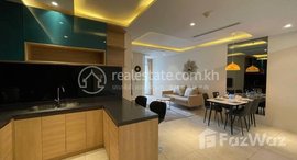 Available Units at Nice One Bedroom for rent at Aeon1 Super Market 