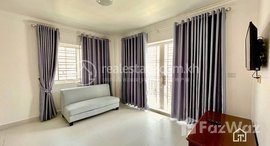 មានបន្ទប់ទំនេរនៅ TS1835 - Lovely 1 Bedroom Renovated House for Rent in Daun Penh area