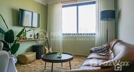 មានបន្ទប់ទំនេរនៅ TS1797B - Modern 2 Bedrooms Condo for Rent in Daun Penh area