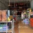3 Bedroom House for sale in Banteay Meanchey, Ou Ambel, Serei Saophoan, Banteay Meanchey