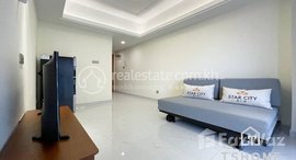 មានបន្ទប់ទំនេរនៅ TS1766B - Best View 1 Bedroom Apartment for Rent in Sen Sok area