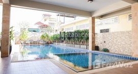 មានបន្ទប់ទំនេរនៅ One Bedroom Apartment With Swimming Pool And Gym For Rent In Toul Svay Prey Area