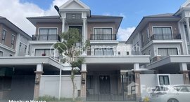 Available Units at Borey Peng Huoth: The Star Platinum Eco Melody