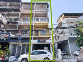 5 Bedroom Shophouse for sale in ICS International School, Boeng Reang, Phsar Thmei Ti Bei