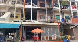 Available Units at 🏦Flat House for Urgent sale (Negotiable), ABA Loan Available (@6.5% p.a. up to 25 Years repayment term)
