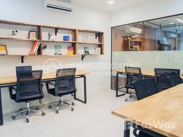 0 SqM Office for rent in Tonle Basak, Chamkar Mon, Tonle Basak