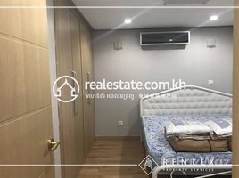 1 បន្ទប់គេង ខុនដូ for sale at One Bedroom apartment for sale in Boeung Kak-1 (Toul Kork), សង្កាត់ទឹកល្អក់ទី ១, ទួលគោក