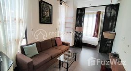 មានបន្ទប់ទំនេរនៅ Nice available one bedroom for rent