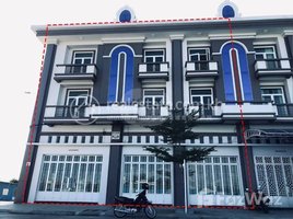 15 Bedroom Shophouse for rent in Phnom Penh Autonomous Port, Srah Chak, Chrouy Changvar