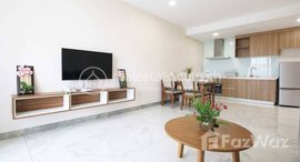 មានបន្ទប់ទំនេរនៅ Apartment for rent, Rental fee 租金: 1,000$/month (Can negotiation)