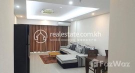 មានបន្ទប់ទំនេរនៅ Olympai two bedroom for rent $1000 per month