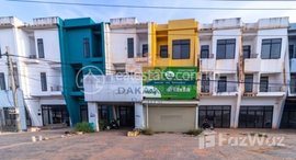 Available Units at House for Sale in Sala Kamruek, Krong Siem Reap