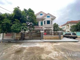 4 Bedroom House for rent in Harrods International Academy, Boeng Keng Kang Ti Muoy, Boeng Keng Kang Ti Muoy