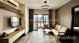 មានបន្ទប់ទំនេរនៅ Spacious 2 Bedrooms Apartment for Rent in Daun Penh with Swimming Pool