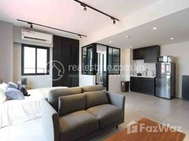 1 បន្ទប់គេង ខុនដូ for rent at Studio Rent $700 Chamkarmon bkk1 1Room 40m2, Boeng Keng Kang Ti Muoy