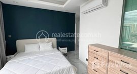 Available Units at Resale 2-Bedroom Unit Condo in J Tower 2