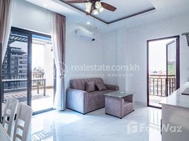 1 Bedroom Apartment for rent at One-Bed Apartment for Rent, Tuol Svay Prey Ti Muoy, Chamkar Mon, Phnom Penh, Cambodia