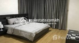 មានបន្ទប់ទំនេរនៅ Big 2Bedroom for Rent price 1200$