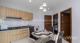 មានបន្ទប់ទំនេរនៅ Apartment Rent $950 ToulKork Bueongkork-1 2Rooms 80m2