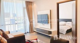 មានបន្ទប់ទំនេរនៅ Service apartment For Rent one Bedroom Apartment for Rent with fully-furnish, Gym ,Swimming Pool in Phnom Penh-Duan Penh