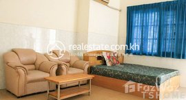 មានបន្ទប់ទំនេរនៅ Economic Apartment for Rent in Beng Reang
