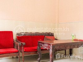 1 Bedroom Apartment for rent at Cozy Studio Room for Rent in Beng Reang Area, Voat Phnum