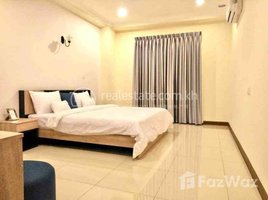 1 បន្ទប់គេង អាផាតមិន for rent at One bedroom for rent at Bali 3, សង្កាត់​ជ្រោយ​ចង្វា