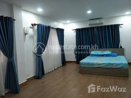 17 Bedroom Villa for rent in Tonle Basak, Chamkar Mon, Tonle Basak