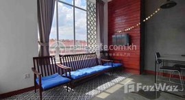 Available Units at Apartment for rent near Aeon Sen Sok