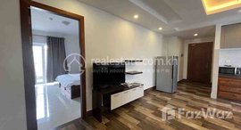មានបន្ទប់ទំនេរនៅ Very nice and big size available one bedroom for rent