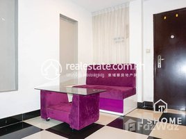 1 Bedroom Apartment for rent at Cozy 1Bedroom Apartment for Rent in Toul Tumpong 40㎡ 350USD, Tonle Basak