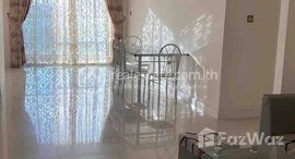 មានបន្ទប់ទំនេរនៅ Two bedroom for rent at Olympia city