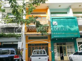 4 Bedroom Villa for rent in Chamkar Mon, Phnom Penh, Tonle Basak, Chamkar Mon