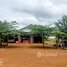  Land for sale in Mondul Kiri, Krang Teh, Pech Chreada, Mondul Kiri