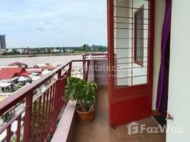 2 Bedroom Apartment for rent at 2BEDOOM SERVICE APARTMENT FOR RENT IN DAUN PENH, Voat Phnum, Doun Penh
