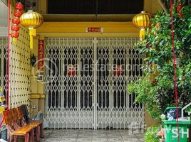 4 Bedroom House for sale in Khema International Polyclinic, Boeng Keng Kang Ti Muoy, Tonle Basak