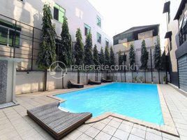 1 បន្ទប់គេង អាផាតមិន for rent at 1 Bedroom for Rent in BKK1, Tuol Svay Prey Ti Muoy