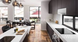 មានបន្ទប់ទំនេរនៅ Duplex 3 Bedrooms Condo for Rent in Tonle Bassac