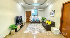 Available Units at Penthouse Four Bedrooms For Rent
