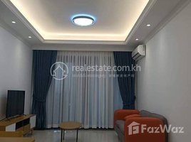 Studio Condo for rent at Very nice available one bedroom for rent, Chak Angrae Leu