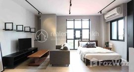 Available Units at Apartment Rent $700 Chamkarmon bkk1 1Room 40m2