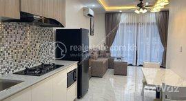 មានបន្ទប់ទំនេរនៅ Toul Tompong | 1 Bedroom Apartment For Rent | $500/Month