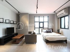1 បន្ទប់គេង អាផាតមិន for rent at Studio type: $500 - $750 Depend on size and floor., Boeng Keng Kang Ti Muoy, ចំការមន
