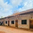 Studio Hotel for sale in Siem Reap, Sala Kamreuk, Krong Siem Reap, Siem Reap