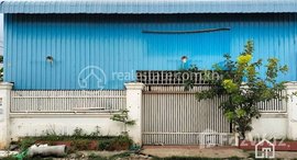 មានបន្ទប់ទំនេរនៅ TS1740 - Best Price Warehouse for Rent in Sen Sok area