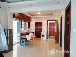 ស្ទូឌីយោ អាផាតមិន for rent at Very nice available one bedroom for rent, Boeng Kak Ti Muoy