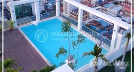 មានបន្ទប់ទំនេរនៅ 1 Bedroom Apartment For Rent - Toul Svay Prey -2